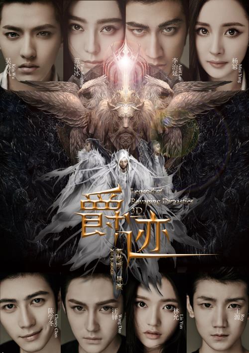 房产证办理时间是购买房产时间还是办理时间