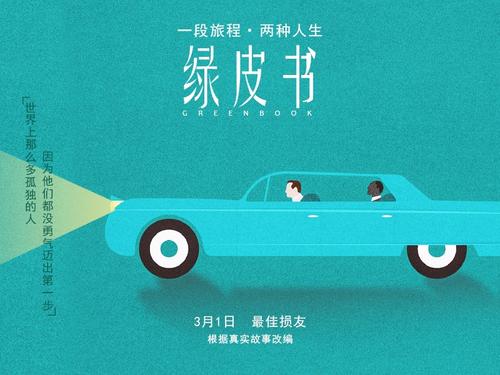 杜鲁学院留信网购买