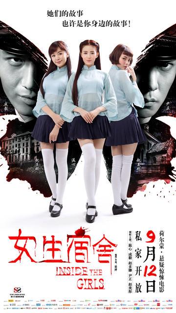 非全日制有学历证书吗